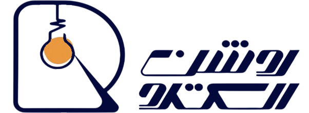 روشن الکترو