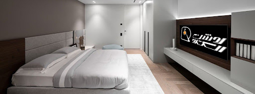 معرفی 5 ترند برتر نور پردازی داخلی در سال 2025