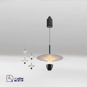 چراغ آویز ریلی قابل تنظیم