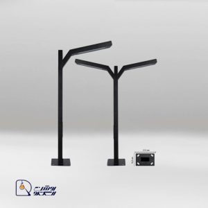 چراغ پارکی آرین