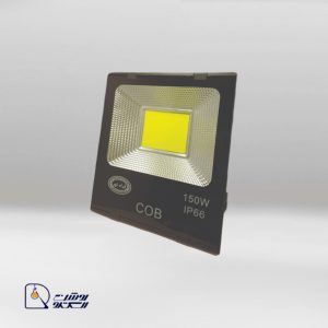 پروژکتور 150 وات COB پارس مهتاب
