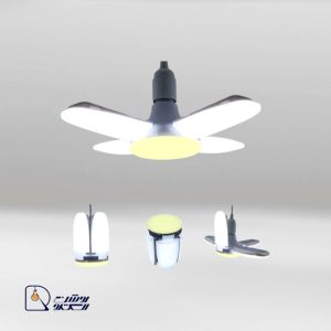 لامپ پروانه ای